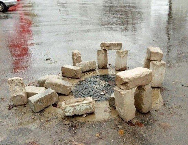 Дороги России