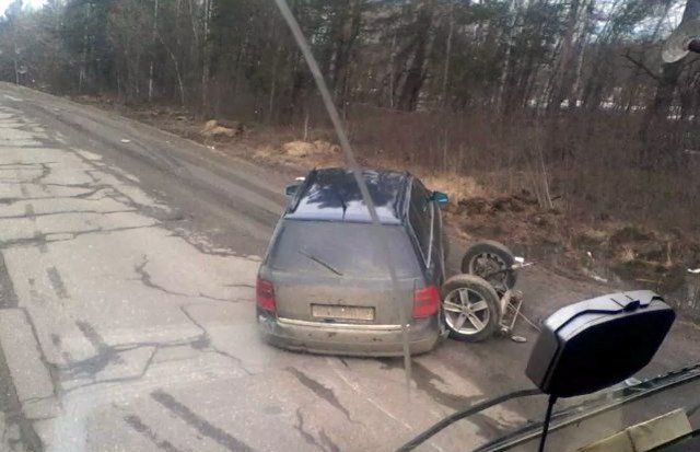 Дороги России