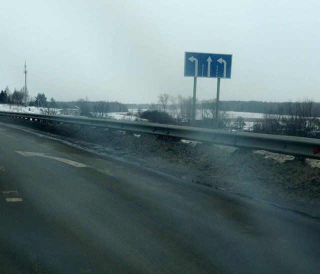 Дороги России