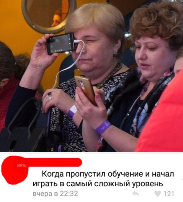 Прикольные картинки