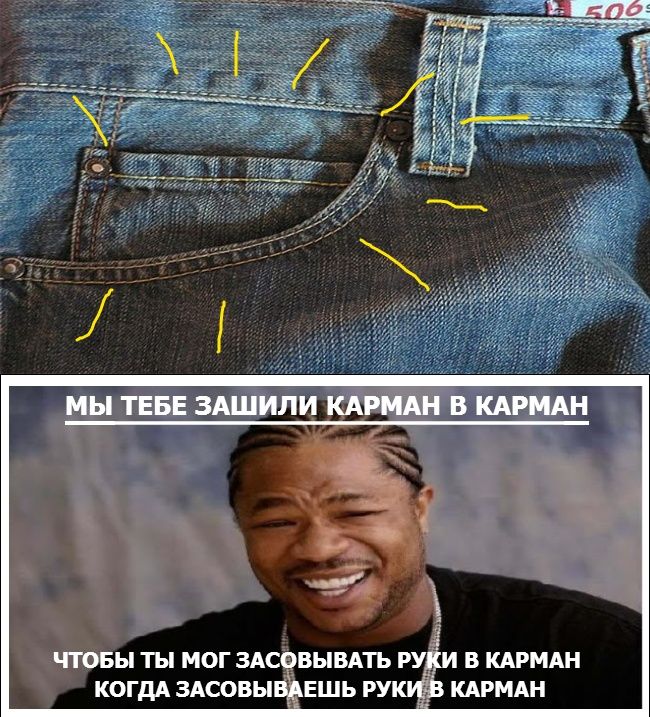 Веселые комиксы  (22 фото)