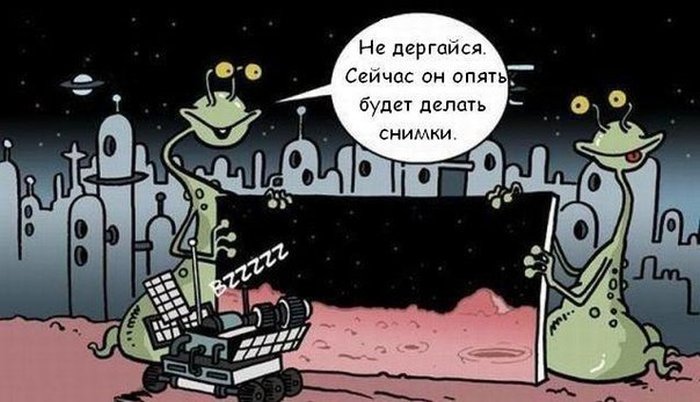Веселые комиксы