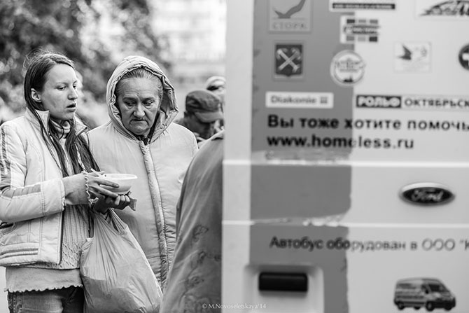 Другая жизнь. «Ночной автобус» (58 фото) Другая жизнь. «Ночной автобус» (58 фото)