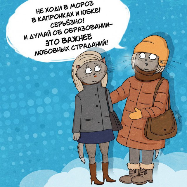 А что бы Вы сказали себе 15-летнему?