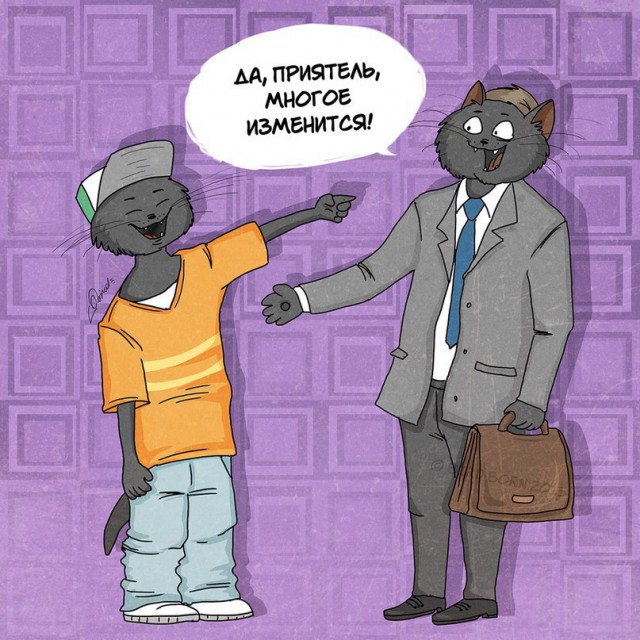 А что бы Вы сказали себе 15-летнему?