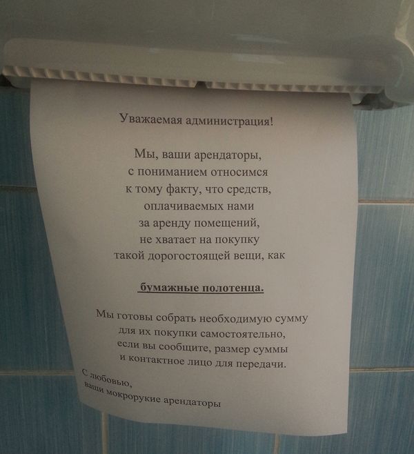 Порция картинок