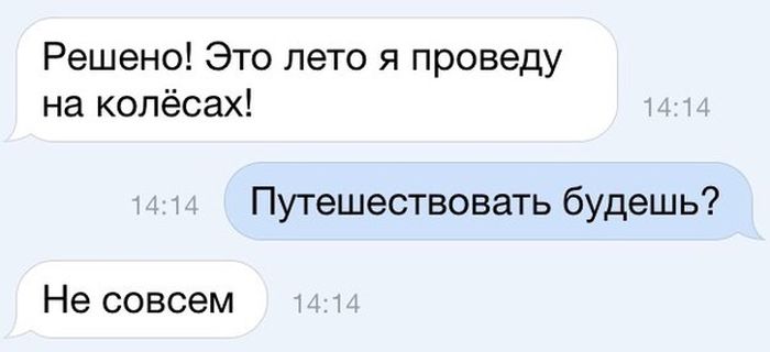 Порция картинок