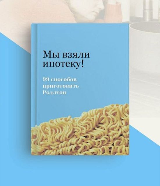 Порция картинок