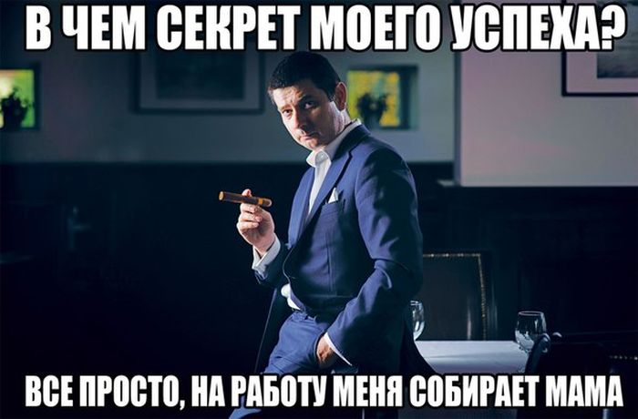 Порция картинок