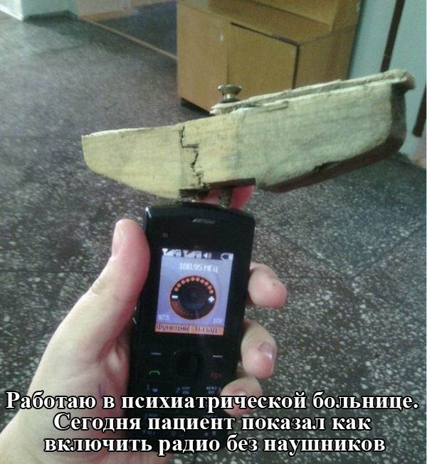 Порция картинок