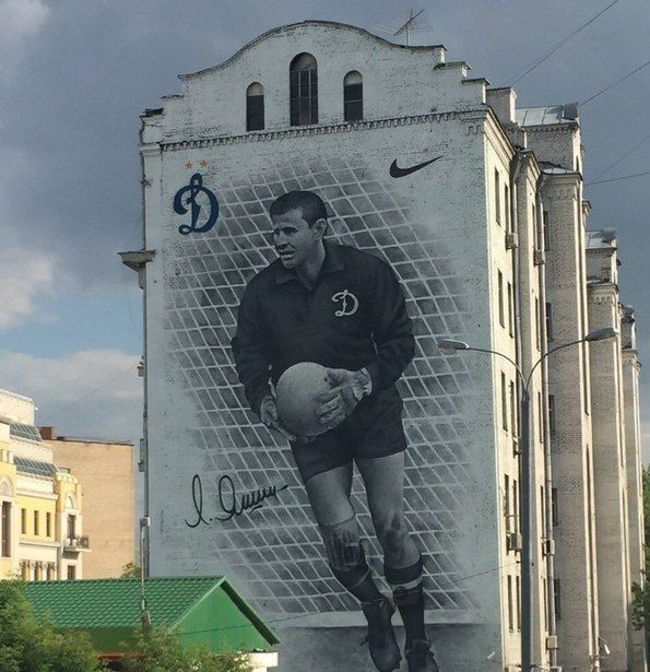 Порция картинок