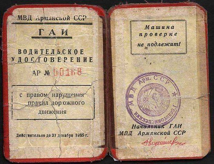 Порция картинок