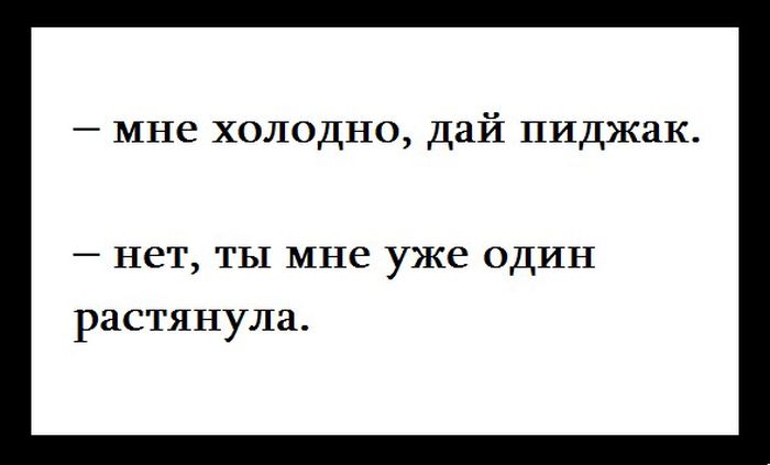 Порция картинок