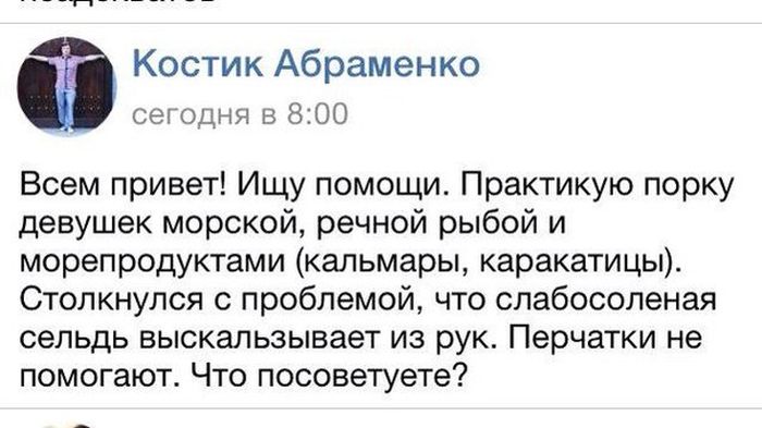 Порция картинок
