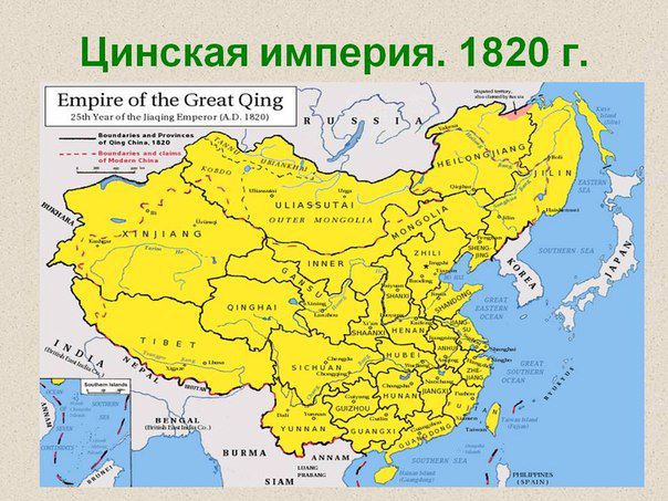 10 крупнейших империй за всю историю