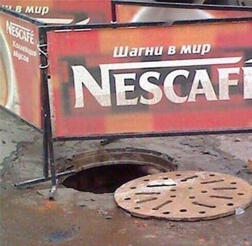 Стрит-арт на улицах нашей страны