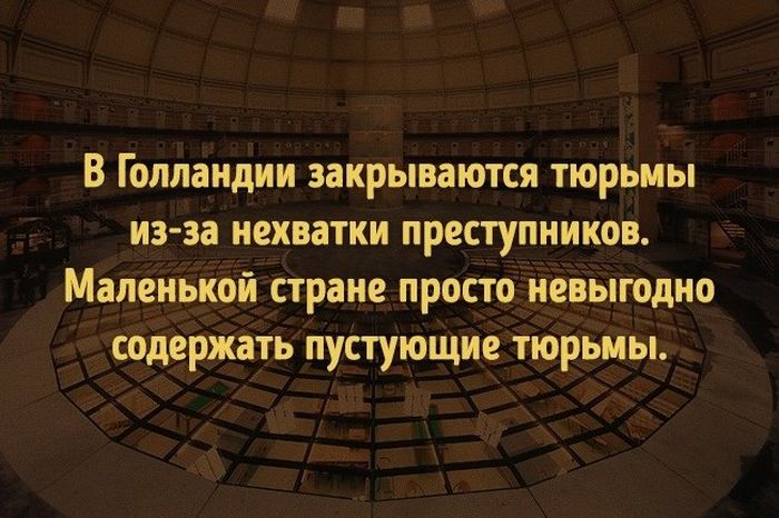 То, что поможет изменить наш мир к лучшему