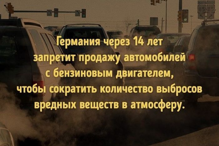 То, что поможет изменить наш мир к лучшему