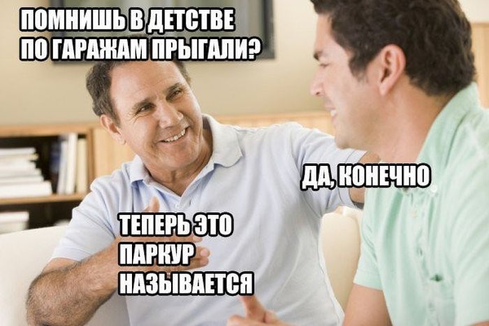 Светлые воспоминания о детстве