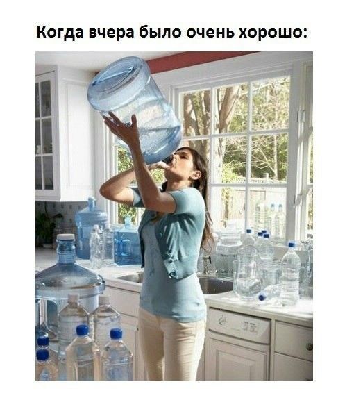 Забавные посты и комментарии из соцсетей