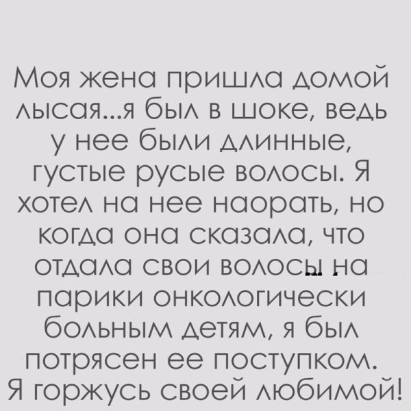 Забавные посты и комментарии из соцсетей