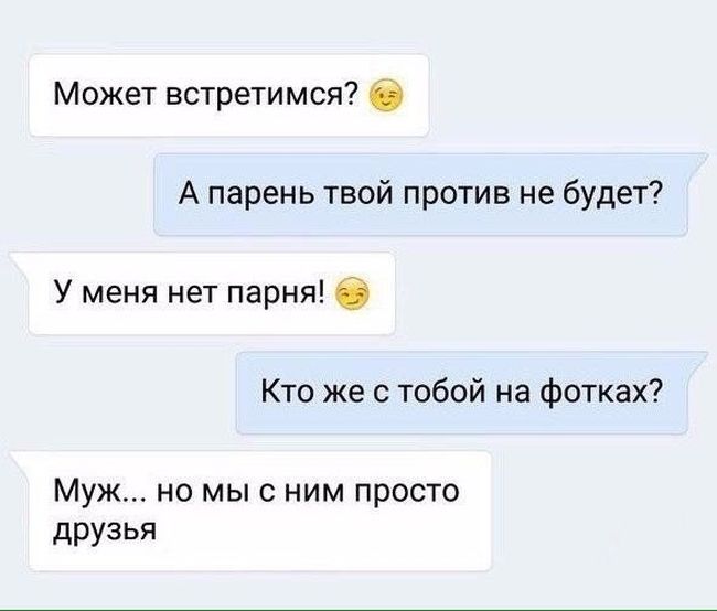Забавные посты и комментарии из соцсетей