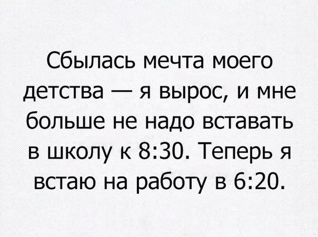 Забавные посты и комментарии из соцсетей