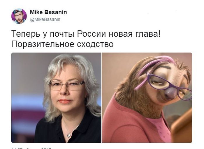 Забавные посты и комментарии из соцсетей