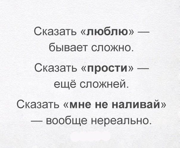 Забавные посты и комментарии из соцсетей