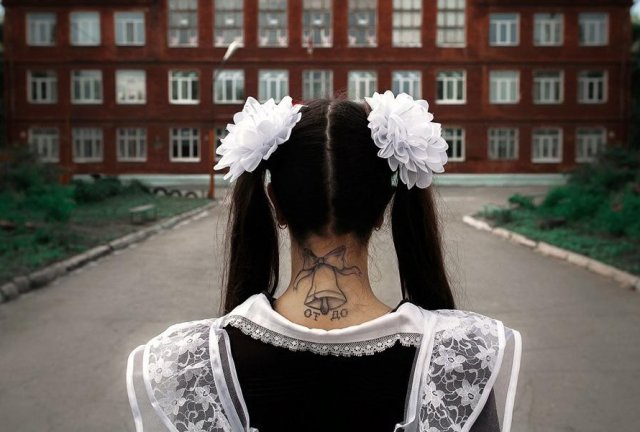 На бескрайних просторах