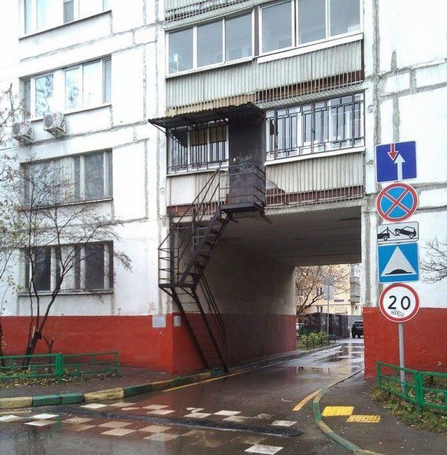 На бескрайних просторах