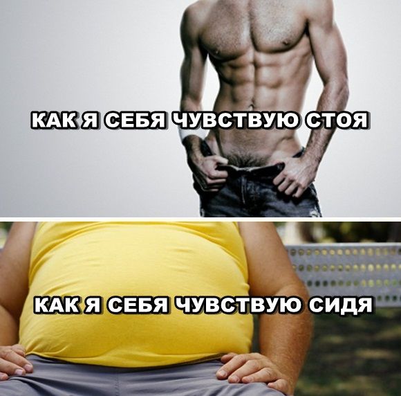 Прикольные картинки