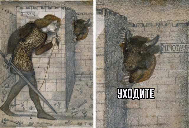 Прикольные картинки