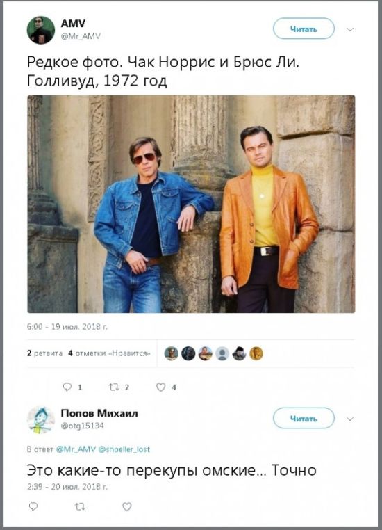 Прикольные картинки