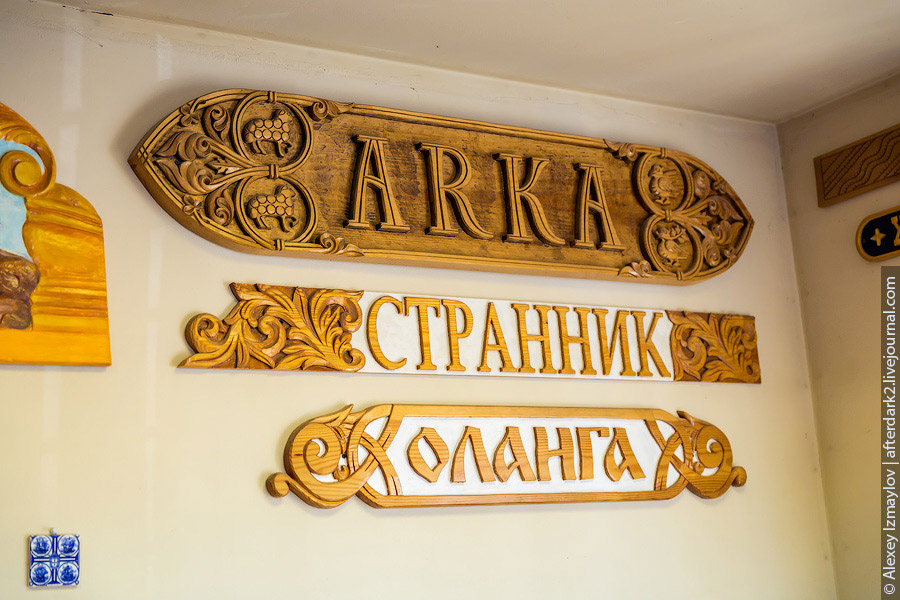 Как строят деревянные корабли Как строят деревянные корабли