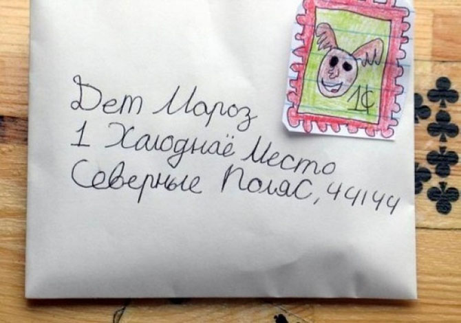 14 вещей, которые помнят все, кто жил до эпохи интернета 14 вещей, которые помнят все, кто жил до эпохи интернета
