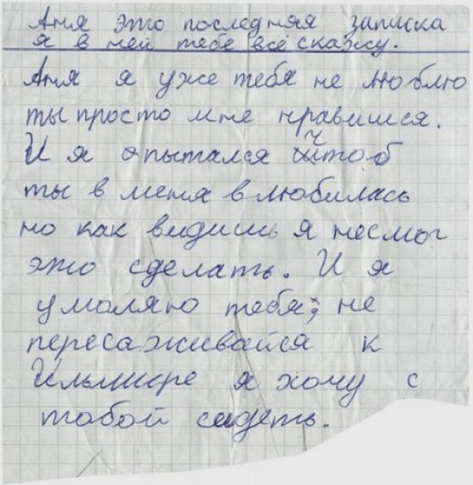 14 вещей, которые помнят все, кто жил до эпохи интернета 14 вещей, которые помнят все, кто жил до эпохи интернета