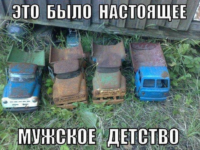 Порция картинок