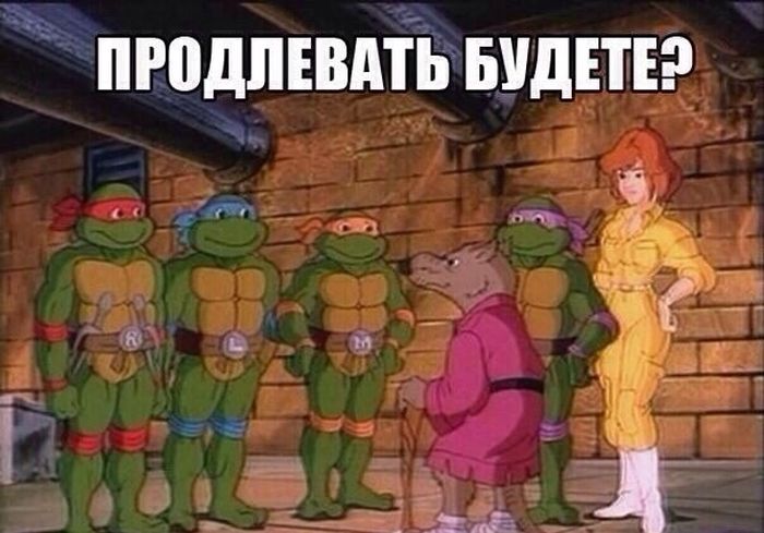 Порция картинок