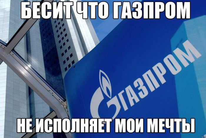 Порция картинок