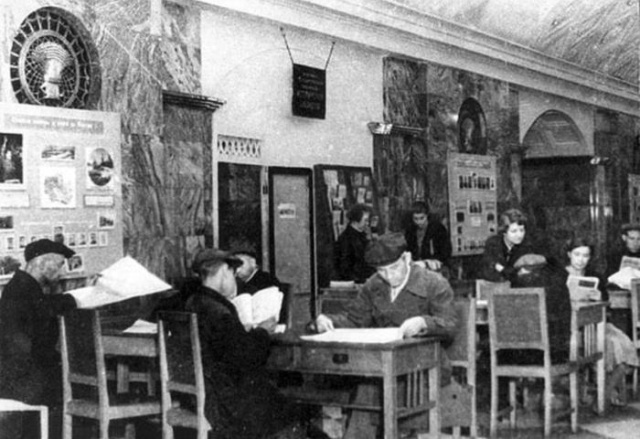 Архивные фотографии и интересные события из прошлого