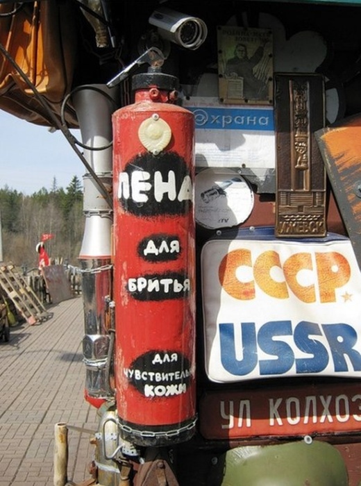Необычные снимки и юмор с просторов нашей бескрайней