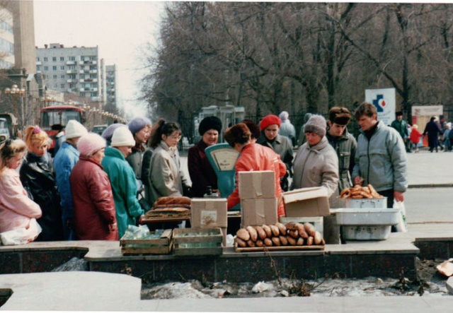 Архивные фотографии немецкого туриста. Россия, март 1992 года
