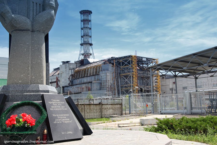 Припять — город, где остановилось время