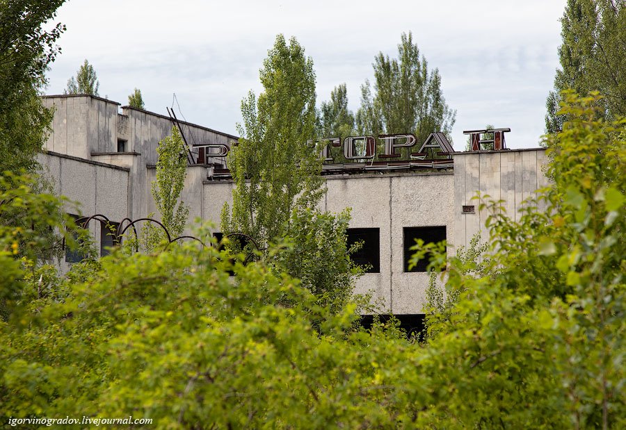 Припять — город, где остановилось время