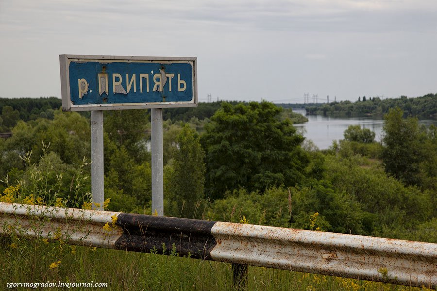 Припять — город, где остановилось время