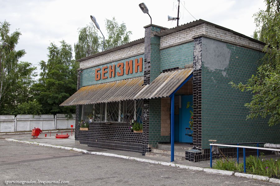 Припять — город, где остановилось время