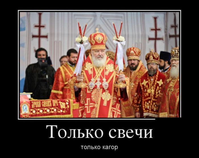 Демотиваторы (45 фото)
