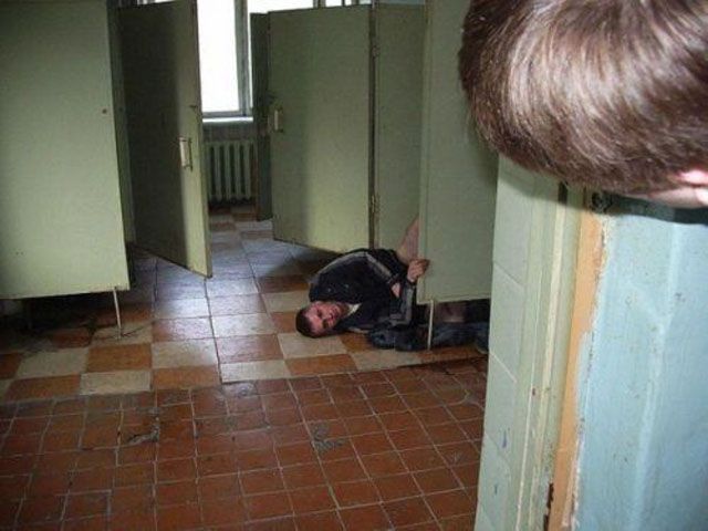 Пьянь