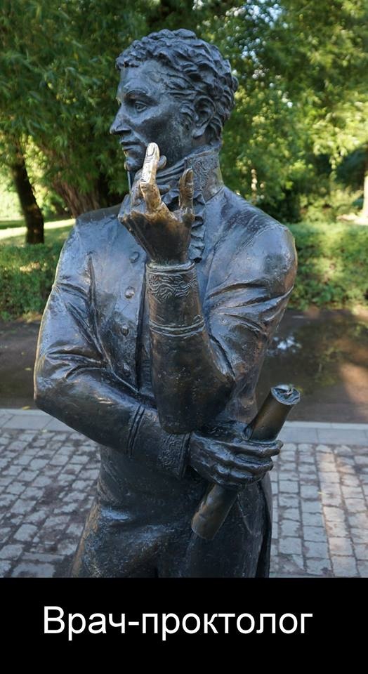 Медицинский юмор и шутки от медиков